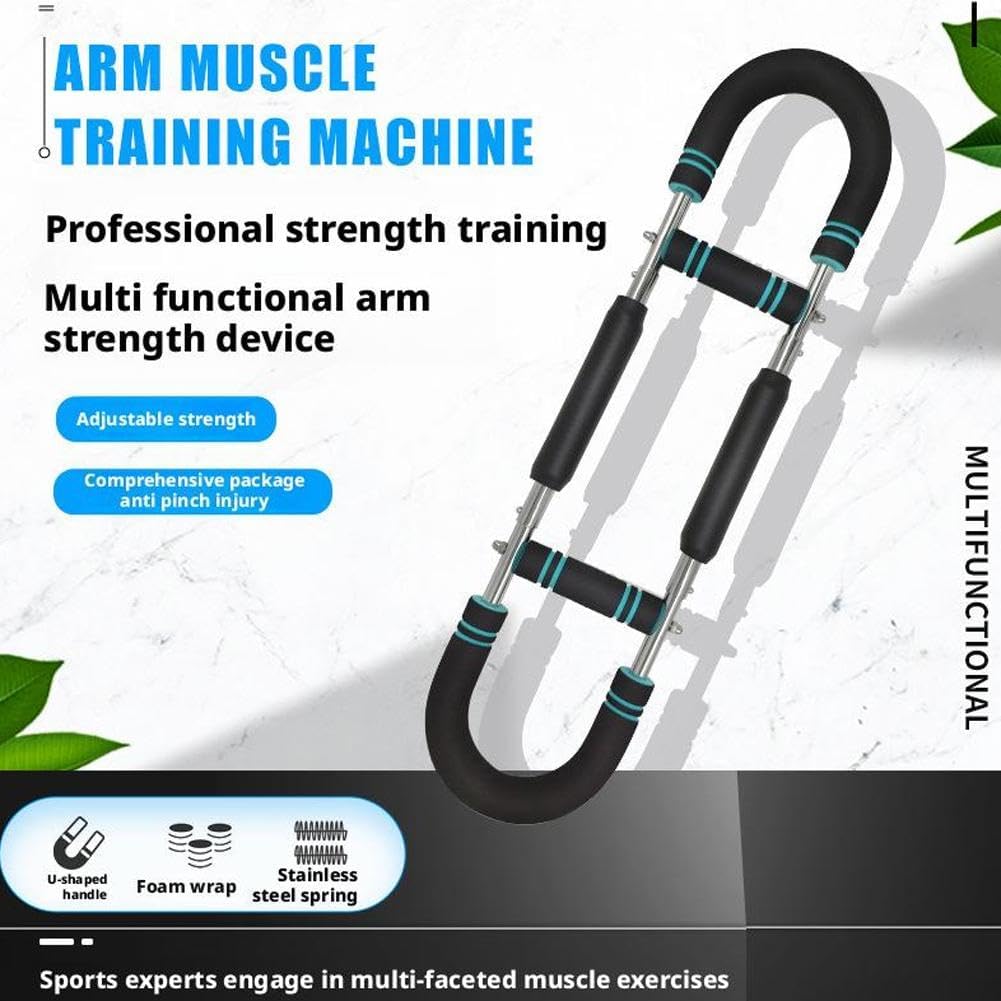 The MuscleMight Trainer